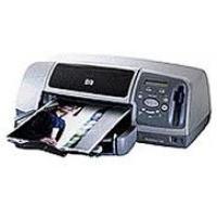 HP Photosmart 7345 Printer Ink Cartridges